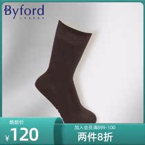 Byford Hundred Rich Men Cotton Knit Gentlemen Socks Stocking Multicolored Spring Summer 9663