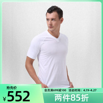 Byford Peremman short sleeve T-shirt cotton short sleeve undershirt V-collar t-shirt male MW6116