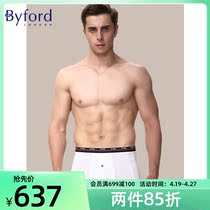 Byford Budrich mens flat corner briefs Modale flat corner pants Four corner underpants male MW746