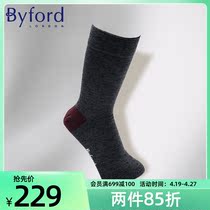 Byford Hundred Rich Mens Italian Import Wool Knitted Business Socks AUTUMN WINTER MULTICOLORED SOCKS -BI9404