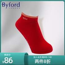 Byford Hundred Rich Men Cotton Knit Business Socks Gentleman Ship Socks All Season Multicolored -9803C