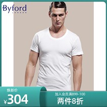Byford Budrich mens clothing organic cotton round collar short sleeve T-shirt comfortable undershirt male -MW812