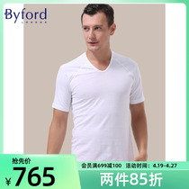 Byford Peremman Egyptian cotton knit U collar T-shirt short sleeve undershirt Four Seasons -SMW2228