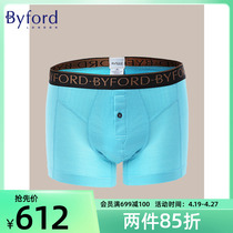 Byford Budrich mens underwear cotton knit four-corner pants flat corner pants Four Seasons -MW793