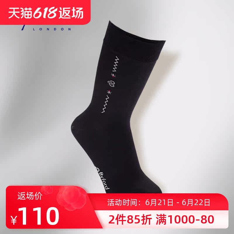 Byford Hundred Rich Men Cotton Knit Gentleman Business Socks Stocking Four Seasons Multicolored 9819