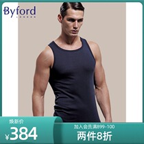 Byford Peremman vest mitt silk light cotton sleeveless youth hit undershirt sweatshirt male MW2330