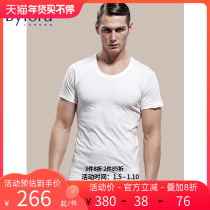 Byford a rich man with a organic cotton-collar short-sleeved T-shirt comfortable with a bottom shirt male -MW812