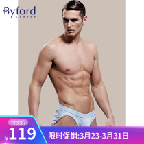 Byford Budrich mens triangular underpants comfort cotton triangular pants Four Seasons Multicolor -MW720