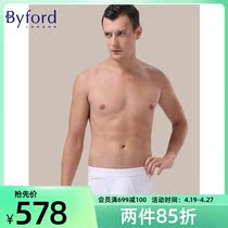 Byford Budrich mens underwear cotton knit flat angle pants Four corner pants Four Seasons SMW783