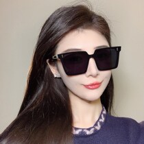 Snow fi 31 Shop gm sunglasses womens fashion big frame net red homo-style sunglasses male conjoined pieces