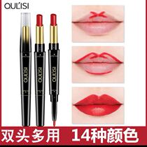 Chini color lip liner double lipstick automatic lipstick waterproof not easy to discolor not easy to fade long YL9 Enxia