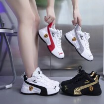 Yi Qian Department Store Horse to Success Chinese Couple Shoes Fall Winter New Pengpeng Shoes Fashion Casual Shoes Xuanlan