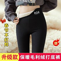 Ulloka Tao Zhi Boutique Boutique Upgrade with pockets High waist No-mark Closets Bottom Pants Slim legs slender legs Long