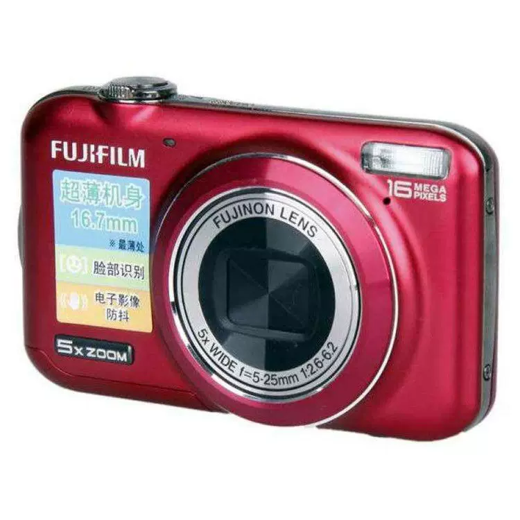 Фудзифильм/Фуджи Файнпикс JX405 JV255 JZ305 J250 J150CCD цифровая камера