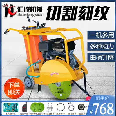 Concrete road cutting machine gasoline diesel cement pavement engraving machine Road ground cutting machine