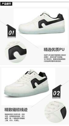 Chaussures à roulettes - Ref 2567939 Image 11