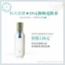 Linh dương Baique ba bông hoa mặt nạ đen dán nữ sinh viên nam sạch sẽ làm ẩm giữ ẩm làm sáng da hội tụ lỗ chân lông đích thực - Mặt nạ