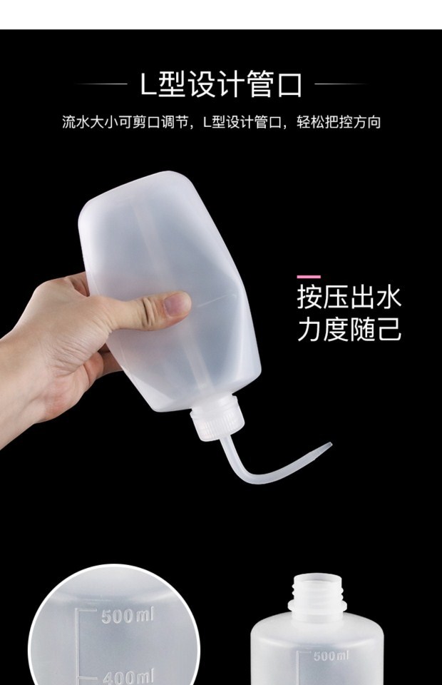 Dụng cụ xăm đầy đủ bộ bút kẻ mắt màu chai lọ đặc biệt 250 / 500ml làm sạch bình xịt lọ - Các công cụ làm đẹp khác gel kích mí mắt