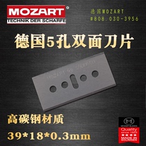 German mozart carbon steel 39 * 18 3 * 0 3mm 5-hole double-sided blade martor 45ME tool knife replacement edge
