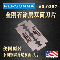 American personna Diamond Coated Slitting Blade Manual Double Side Blade Old Shaving Shade Blade