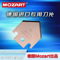 German imported MOZART MOZART Special blade foil perforated tube cutting angle edge Special blade