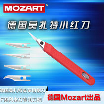 German Mozart Mozart Little Red Handle Leather Cutting Knife Metal Carving Knife Leather Edition Knife Model Knife