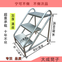 Two or three steps ladder climbing stool Stepping ladder step ladder Iron stool strong industrial collapse ladder stool Iron thickening