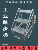  Stair tread Pattern Stair board Non-slip stairs Industrial stepping steps Climbing cargo ladder Warehouse logistics Heavy industry