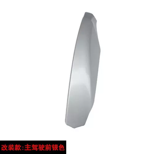 10-20 Toyota Prado Luggage Shelf Lid 4000 Top рама аксессуаров LC150 Установлен и модифицирован