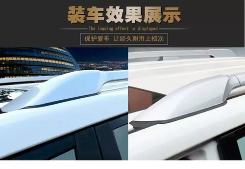 10-20 Toyota Prado Luggage Shelf Lid 4000 Top рама аксессуаров LC150 Установлен и модифицирован