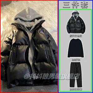 Pu leather cotton suit suit new fake two-piece coat men and women trendy winter cotton-padded jacket thickened cotton clothes