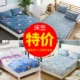 Được trang bị bedspread Simmons bảo vệ tay áo che bụi một mảnh giường nệm bìa che 1.5 / 1.8m khăn trải giường trượt - Trang bị Covers ga chun bọc giường spa