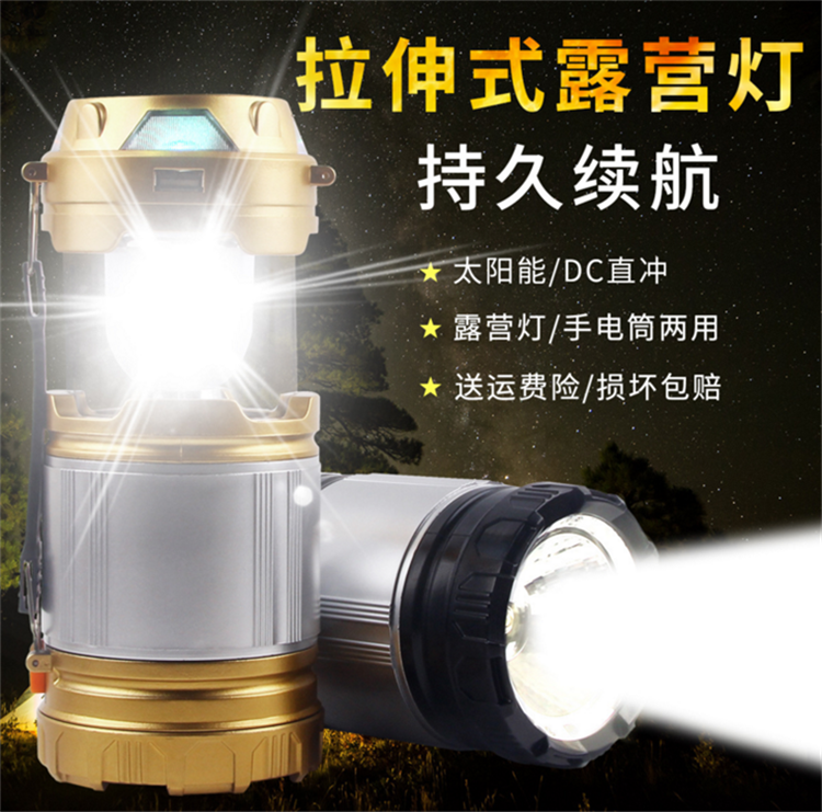 Cắm trại ánh sáng led sạc năng lượng mặt trời đa chức năng ngoài trời lều trường khẩn cấp dài hạn độ bền chiếu sáng đèn pin đèn led đội đầu