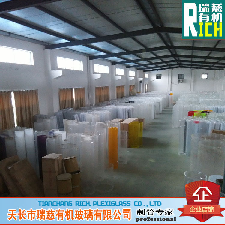 Color plexiglass tube thickness Acrylic tube processing custom transparent outer diameter 48mm wall thickness 3mm