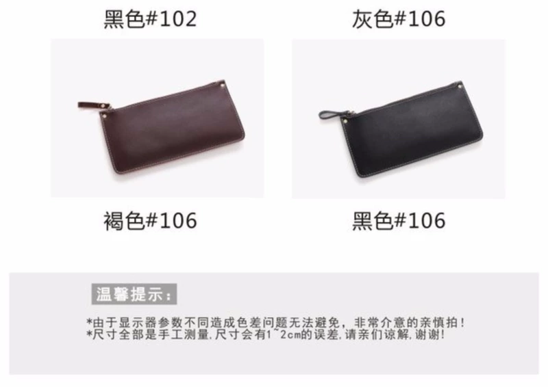 Ví cầm tay nữ ví nữ dài phần 2018 phiên bản tiếng Hàn mới giản dị giản dị nhỏ tươi thay đổi gói thẻ ví thủy triều
