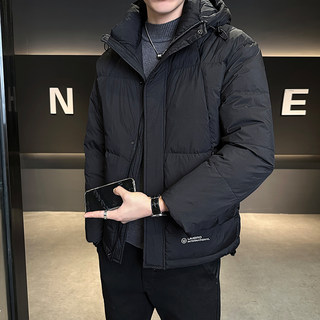 Trendy brand hooded down jacket men's winter 2025 new high-end fashion thickened cold-proof white duck down winter jacket