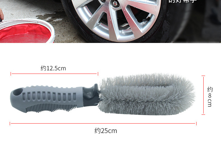 Xe lốp xe làm sạch bàn chải lốp xe chải đặc biệt xe bánh xe bàn chải làm sạch cung cấp dụng cụ vòng thép máy dọn nội that ô to