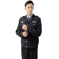 Кнопки куртки Navy Blue [Tops, марки для брюк]