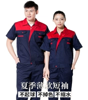 Скрытый и синий набор