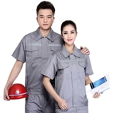 Летний тонкий комбинезон, светоотражающая униформа