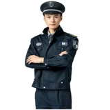 Служба службы безопасности в стиле работы в стиле безопасности мужской весна и осенью -потран