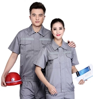 Анти -светлая полоса серая набор