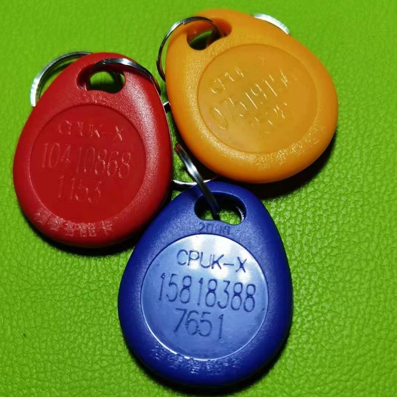 Fu Rui CPUK-III upgrade CPUK-VCPUK-X encryption anti-copy elevator access control card reader access control ladder control IC card