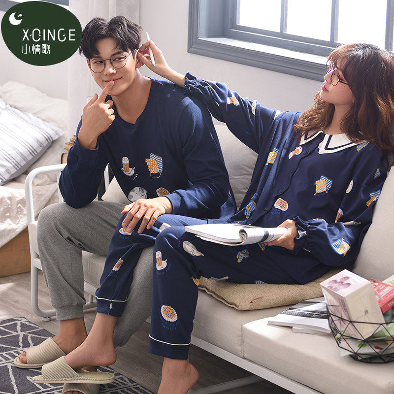 Couple Sleepwear Spring Autumn style Long sleeves pure cotton men's autumn winter cardiovert sweatshirt cute stay-at-home woman outwear suit