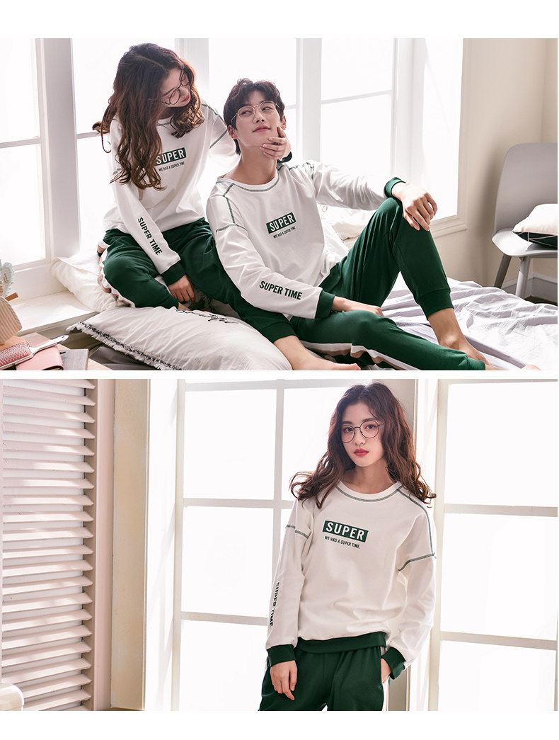 Pyjama mixte en Coton à manches longues - Ref 3006151 Image 23