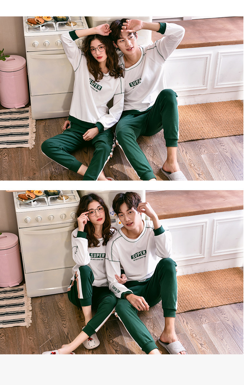 Pyjama mixte en Coton à manches longues - Ref 3006151 Image 27