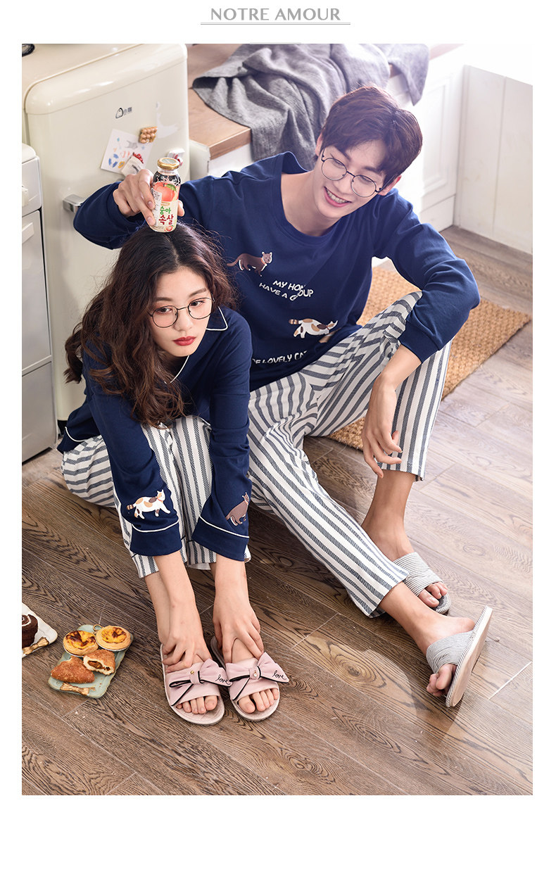 Pyjama mixte en Coton à manches longues - Ref 3006151 Image 29