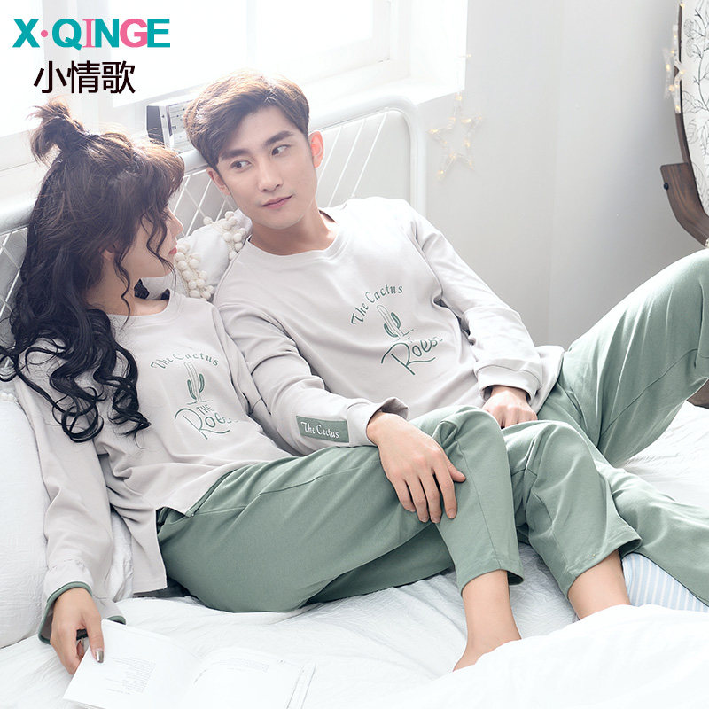 Pyjama mixte en Coton à manches longues - Ref 3006151 Image 1