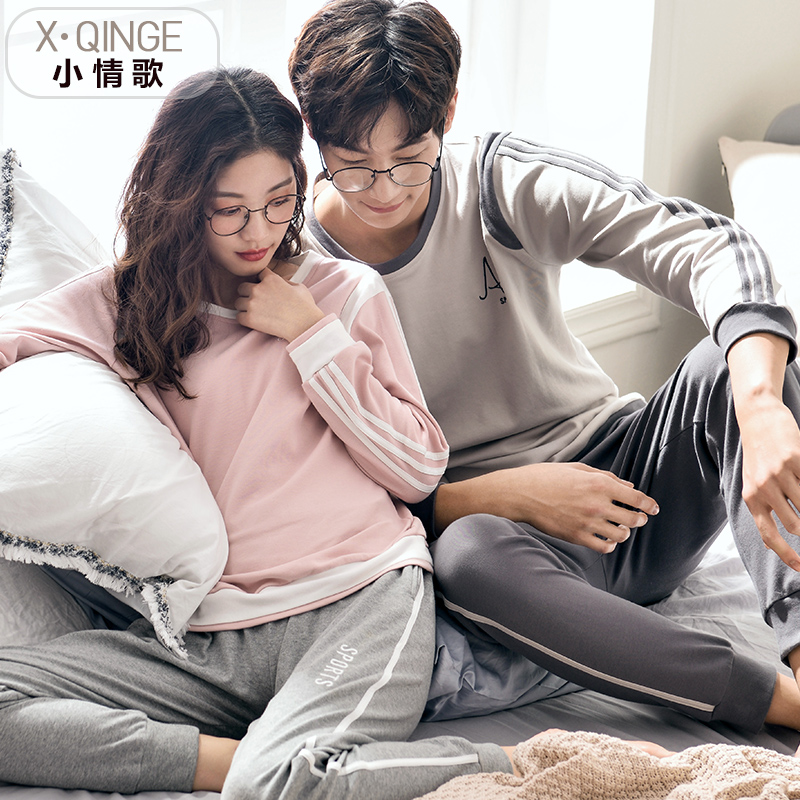 Pyjama mixte en Coton à manches longues - Ref 3005901 Image 5