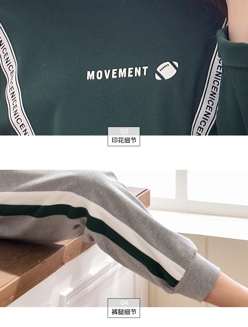 Pyjama mixte en Coton à manches longues - Ref 3006029 Image 49